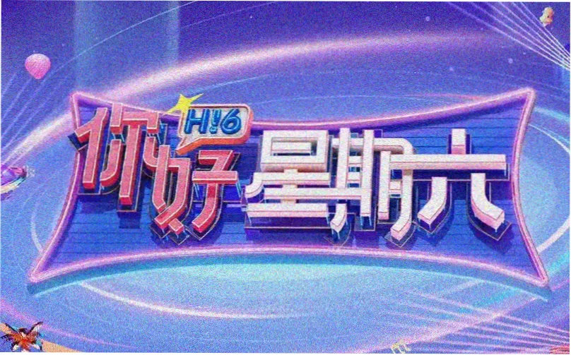 动漫闺蜜头像本周主推的双人同框对视构图示例