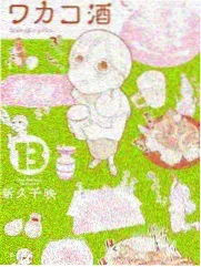 古风国漫折扇呼应构图的双人配对头像示例