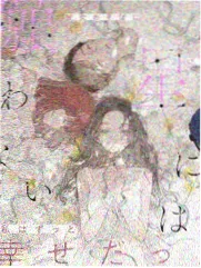 双人配对头像配色关系对照示意